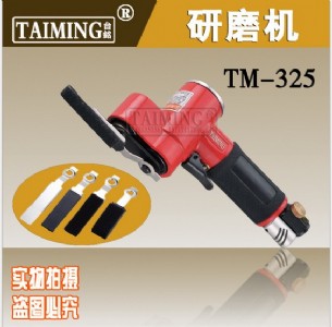 _(ti)Ʒ(dng)ĥC(j) (dng)ɢC(j)ĥC(j)tm-325