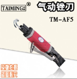 (yng)__ƚS S ӓ(j)tm- af5