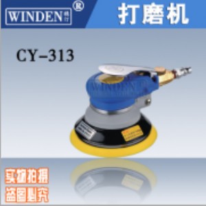 (wn)͡5