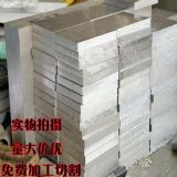 (yu)|(zh)(bio)6063X壬Ӳ|(zh)X徫и