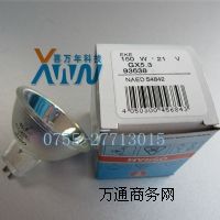 W˾93638 21V150Wu?z)?><div><a rel="nofollow" href="javascript:op1(90679)"><img src=