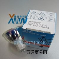 W˾64653 HLX 24V250W ͶӰx