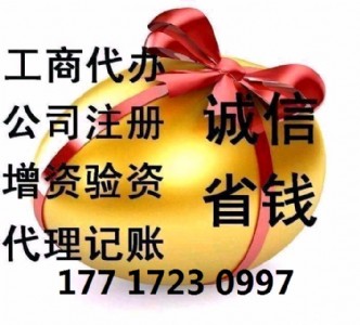 Ϻ̘I(y)˾D(zhun)׌M