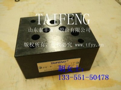 供應(yīng)疊加式單向閥