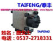 ̩S TCF1-H(Dg40-Dg100) Һy