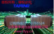 (yng)wc67y-100rhg̩SͨۏC(j)͸
