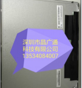 g150xvn01.0_I(y)15Һ