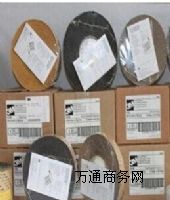 3M630N