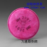 3M2091V