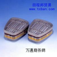 3M6057V