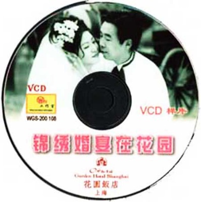 и߶˻czӰz YF(xin)(chng)ֱ Yһl(w)