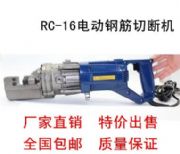 rc-16늄䓽l(f) 䓽Q 䓽 늄䓽Д