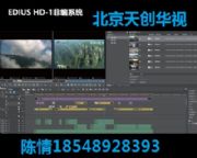 섓(chung)Aҕedius hd-1Ǿϵy(tng)