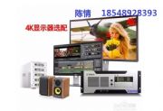 Ǿҕl݋CTC STUDIO 700ϵy(tng):