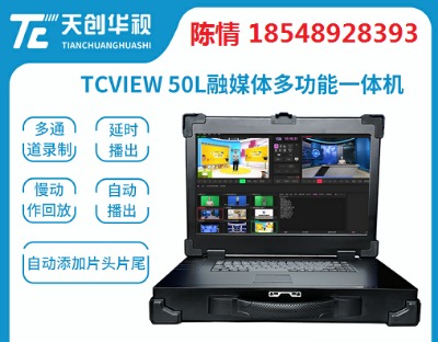 섓(chung)AҕTC VIEW 50Lyʽֱ䛲һwC(j)