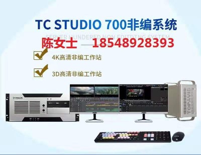 ҕ_4k݋վ4KǾϵy(tng)
