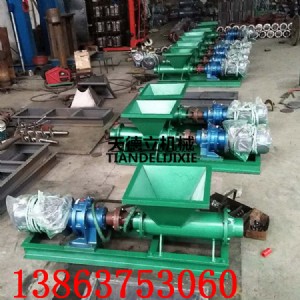 pnj-160aVC C 늄C