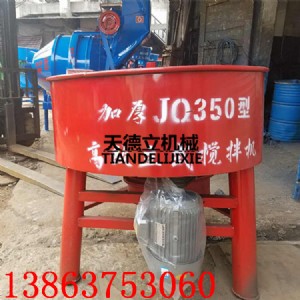 jq350ʽɰ{C(j) 5.5kwɰ{C(j)S