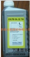 ԭbCOLTRI CE750ϳɝ