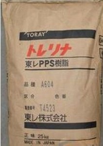 ou pps ձ| a610m-x03