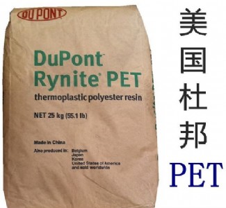 ͟ pet (gu)Ű s (35 guage)