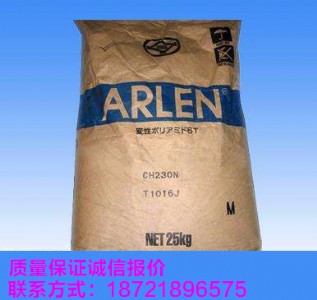 pa6tձW(xu)F(xin)؛c215