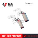 筆記本轉(zhuǎn)軸|五金筆記本轉(zhuǎn)軸專家|ts-583-1|轉(zhuǎn)軸批發(fā)