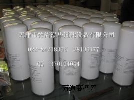 |(zh)4900051481ͷо
