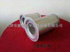 ͚xI(y)a(chn)|a(chn)͚x|VS