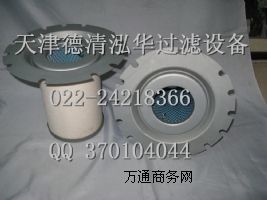(yng)|a(chn)(f)ʢ91111-003|ՉC