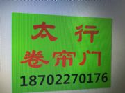 (yng)ӱ^(q)bIT(mn)(yu)|(zh)ϵ