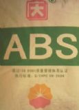 ABSԭ(D)