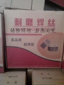 YD386ĥѺˎоz