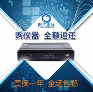 lc-8000 ǇHͨӱO(jin)y\ϵy(tng) SҶ