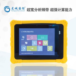 lc-6000 4݆ͨC(j)r(sh)(dng)x