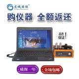 lc-810 ǇH ݆CF(xin)ƽx  ݆CF(xin)