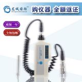 lc-2200 C(j)е(dng)ϙzyx yx