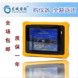 lc-820 ǇH ܇F(xin)(dng)ƽx yʽ F(xin)(dng)ƽ