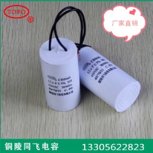 CBB60ՉC(j)