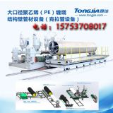 hdpe p@(qing) ڏp@a(chn)
