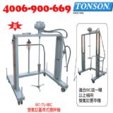 供應(yīng)氣動攪拌機/臺灣通又順