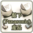 ¹̑B(ti)16svpc100m6tpu10msi