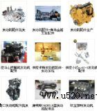aCA6DLD-18E4R/E4l(f)әC(D)