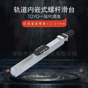 toyoSC(j)˾ܝLzUģM_C(j)еֺaO(sh)