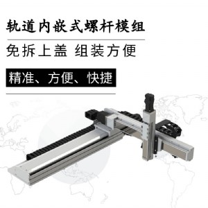 toyoģM_(ti)M(jn)ڙC(j)е SC(j)˃(ni)ǶʽLzU_(ti) 
