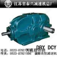 ̩dDBY315DBY355pٙC
