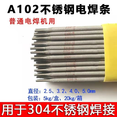 ɽhe410-16ЉO(sh)䓺l