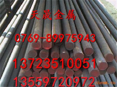 60si2mn䓎S 60si2mna(yu)|(zh)䓽zr