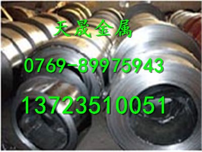 saph370\r