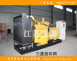 600KW½ϲͰl(f)늙C(j)M(bo)r(ji)